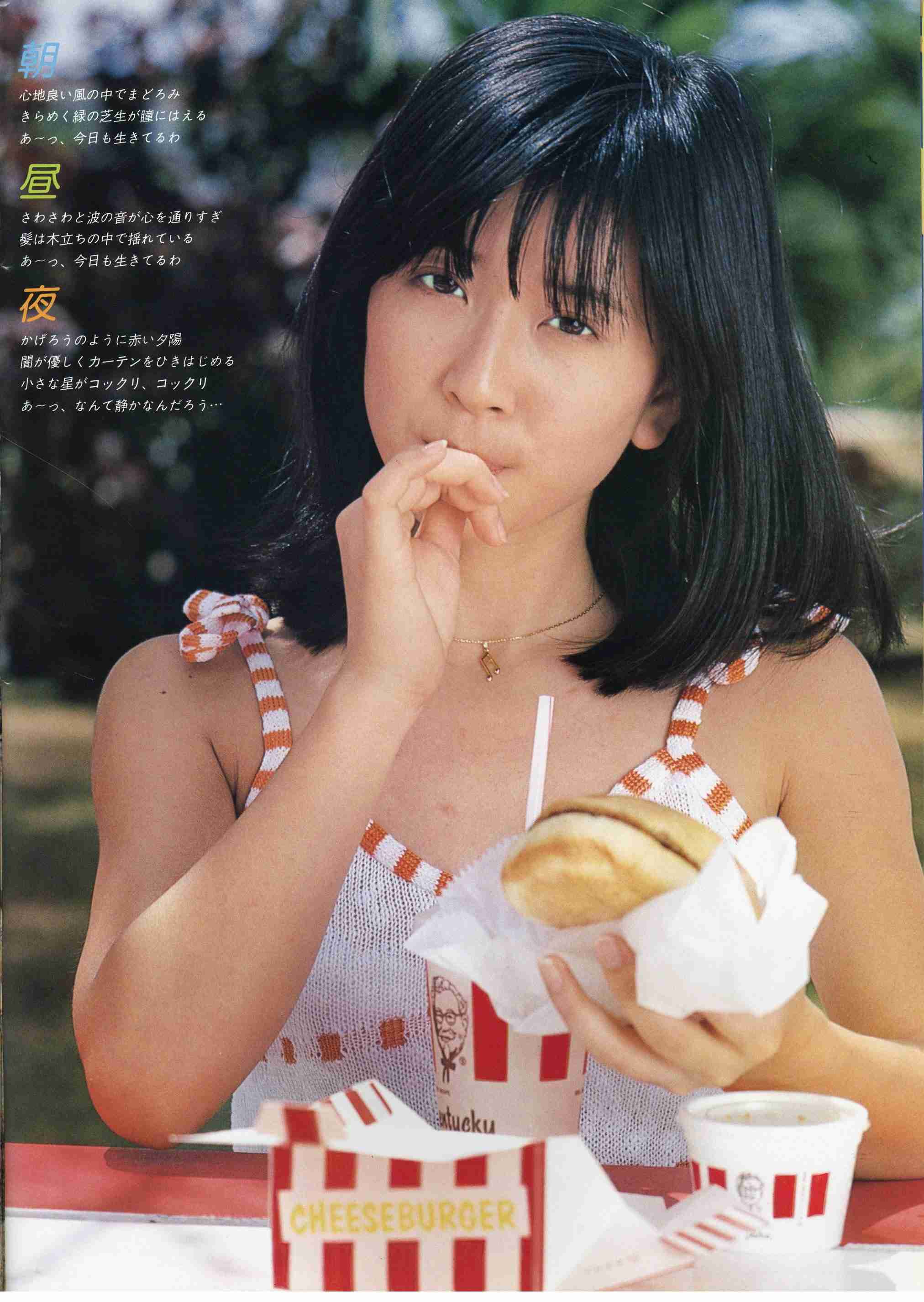 懐かしのパッケージを貼るトピ Part6