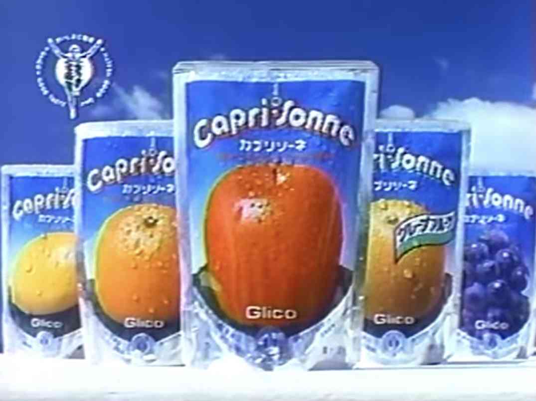 懐かしのパッケージを貼るトピ Part6