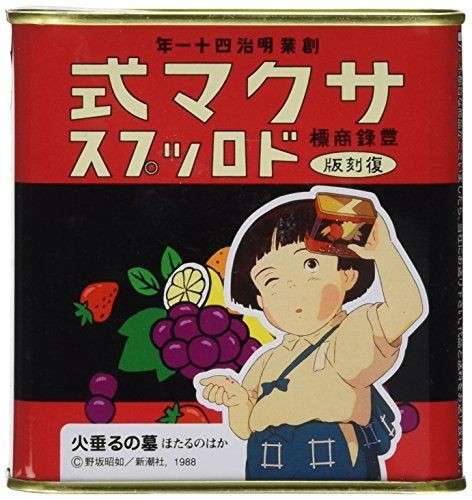懐かしのパッケージを貼るトピ Part6