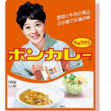 懐かしのパッケージを貼るトピ Part6