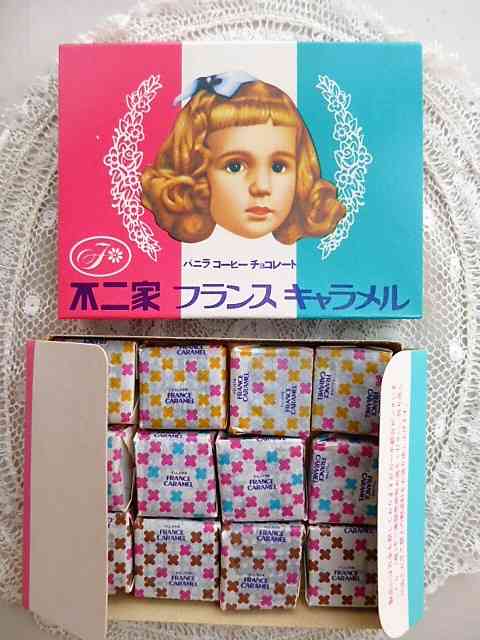 懐かしのパッケージを貼るトピ Part6