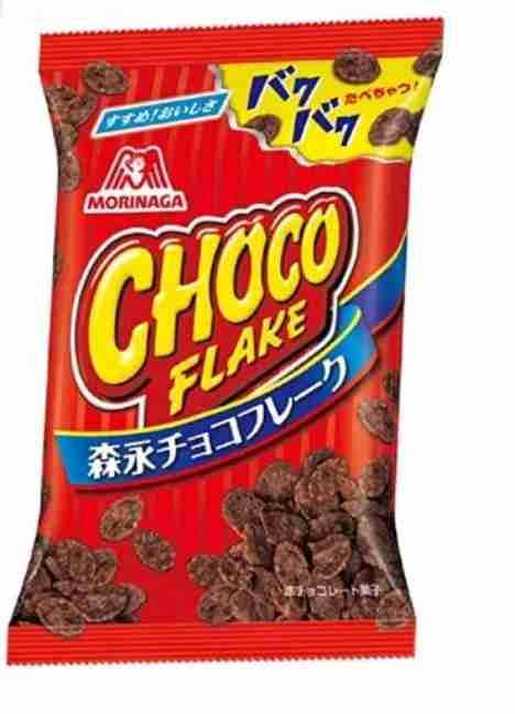 懐かしのパッケージを貼るトピ Part6