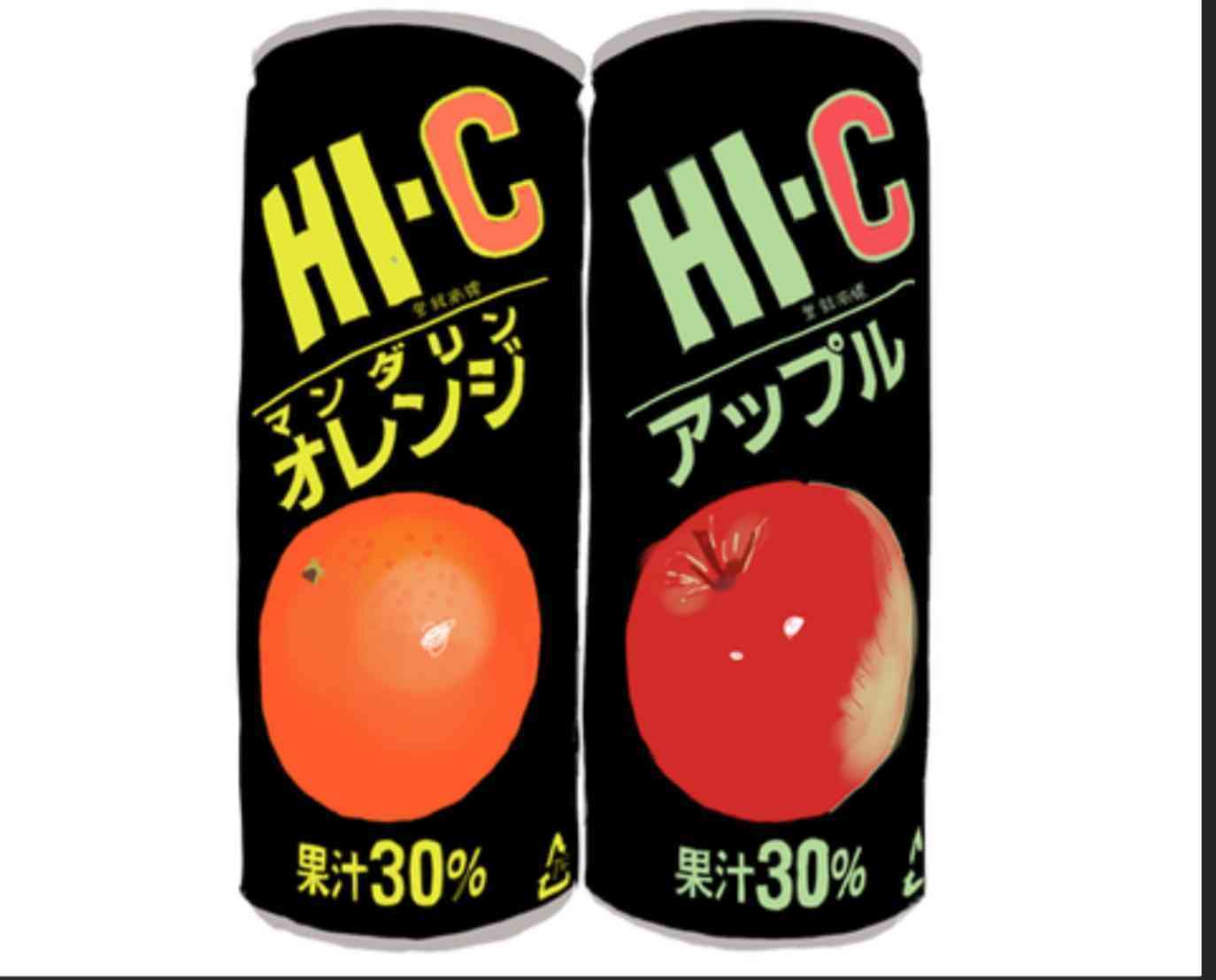 懐かしのパッケージを貼るトピ Part6