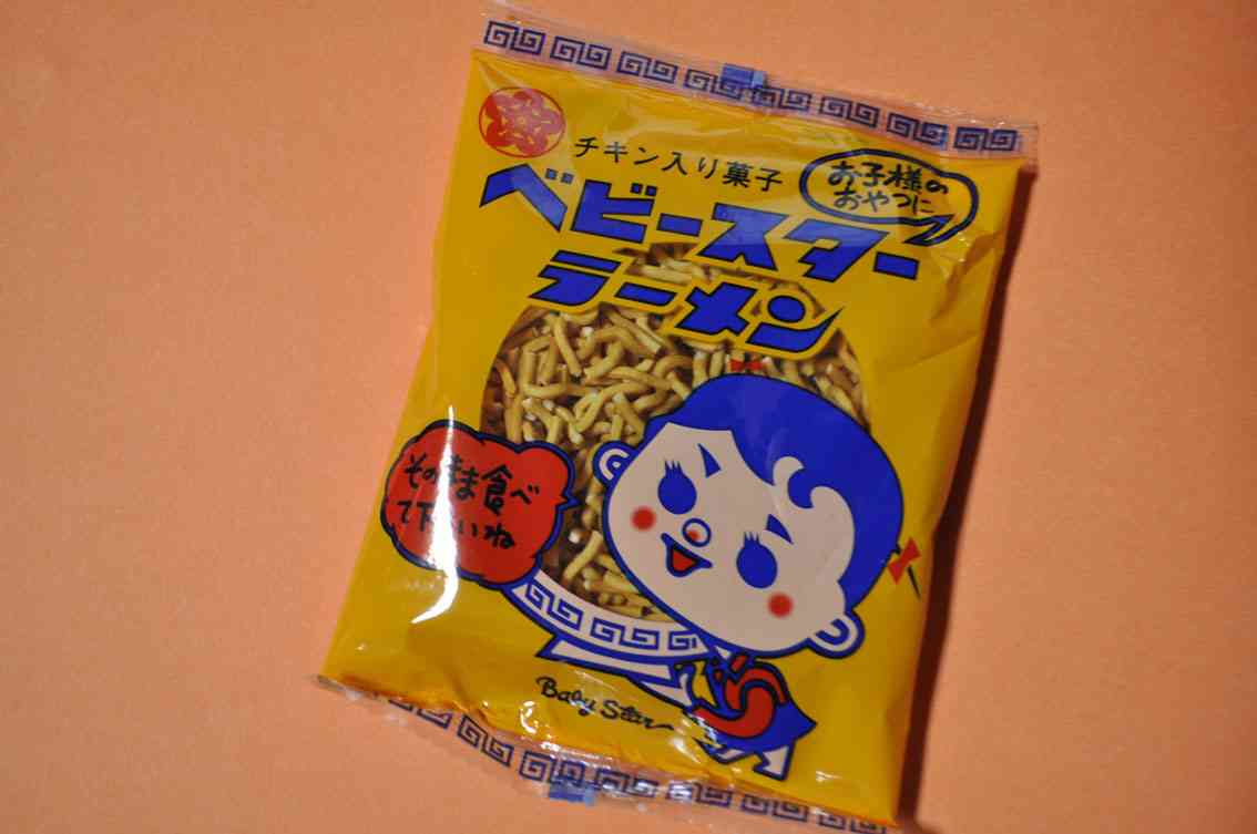 懐かしのパッケージを貼るトピ Part6