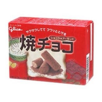 懐かしのパッケージを貼るトピ Part6