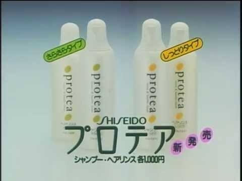 懐かしのパッケージを貼るトピ Part6