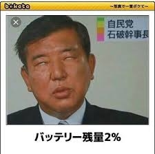これだけは旦那に任せられない育児