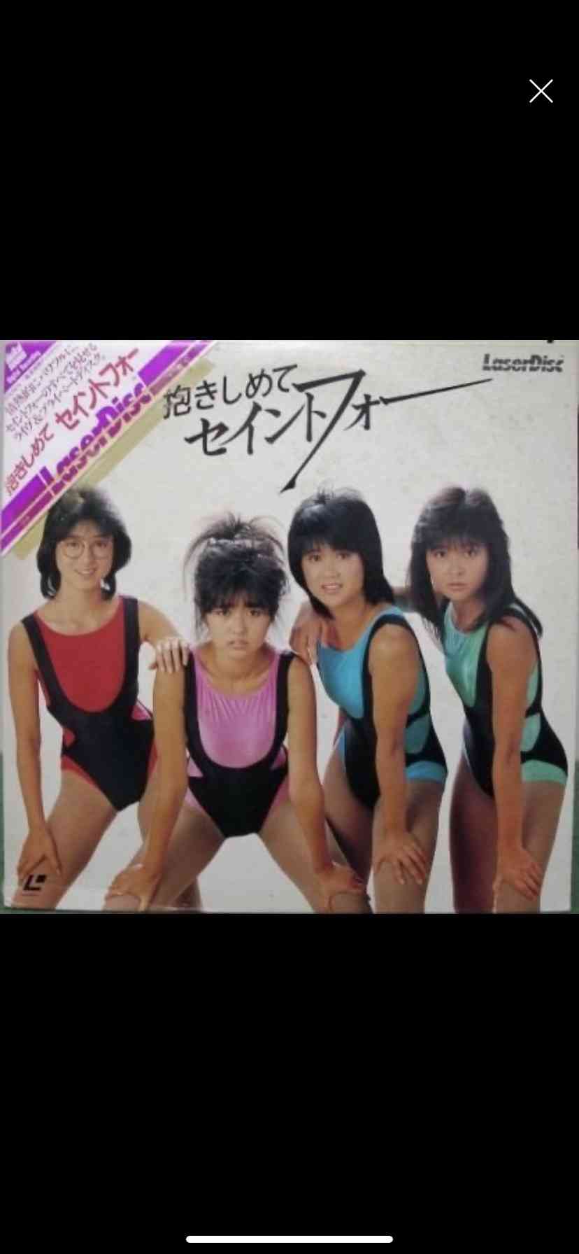 「ダンシング・ヒーロー」「クックロビン音頭」で盆踊り!?　令和に再注目、声優・アイドルが歌った昭和の“盆踊りソング”