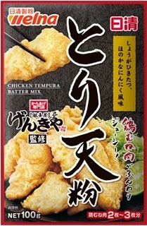 食費を節約しながら子供にたくさん食べさせるには
