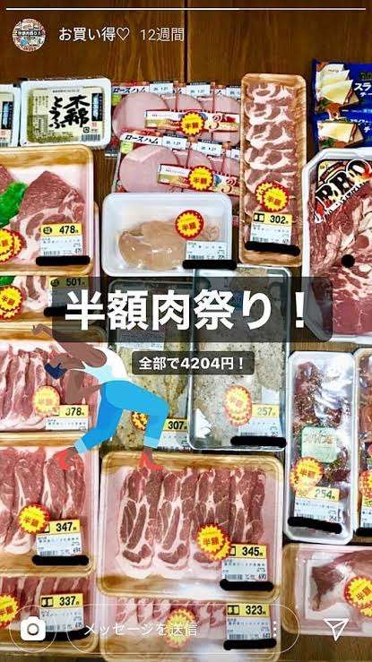 食費を節約しながら子供にたくさん食べさせるには