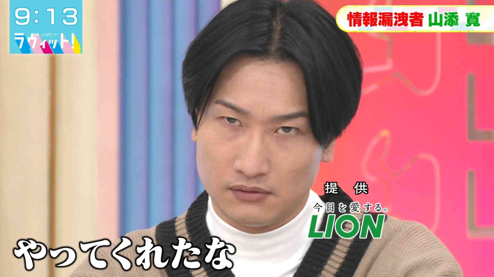 ぼっちを楽しんでる人に質問するトピ