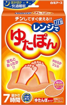 本当に興味がないこと　part2