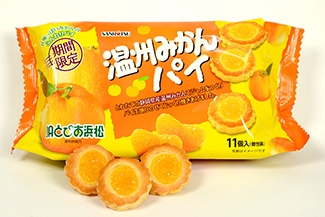 みかんが好き🍊
