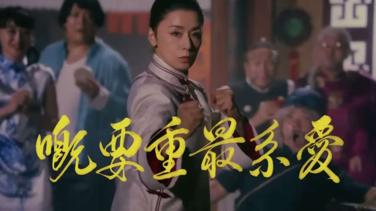 ジャッキー・チェンを語りたい