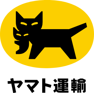 宅配便どのくらいのペースで届きますか?
