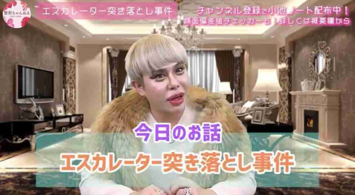 あえて中央に立つ人も出現 エスカレーター「片側空け」論争活発化でトラブル・事故多発