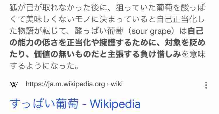 【勝ち組セレブ】東京港区に住んでる方に質問