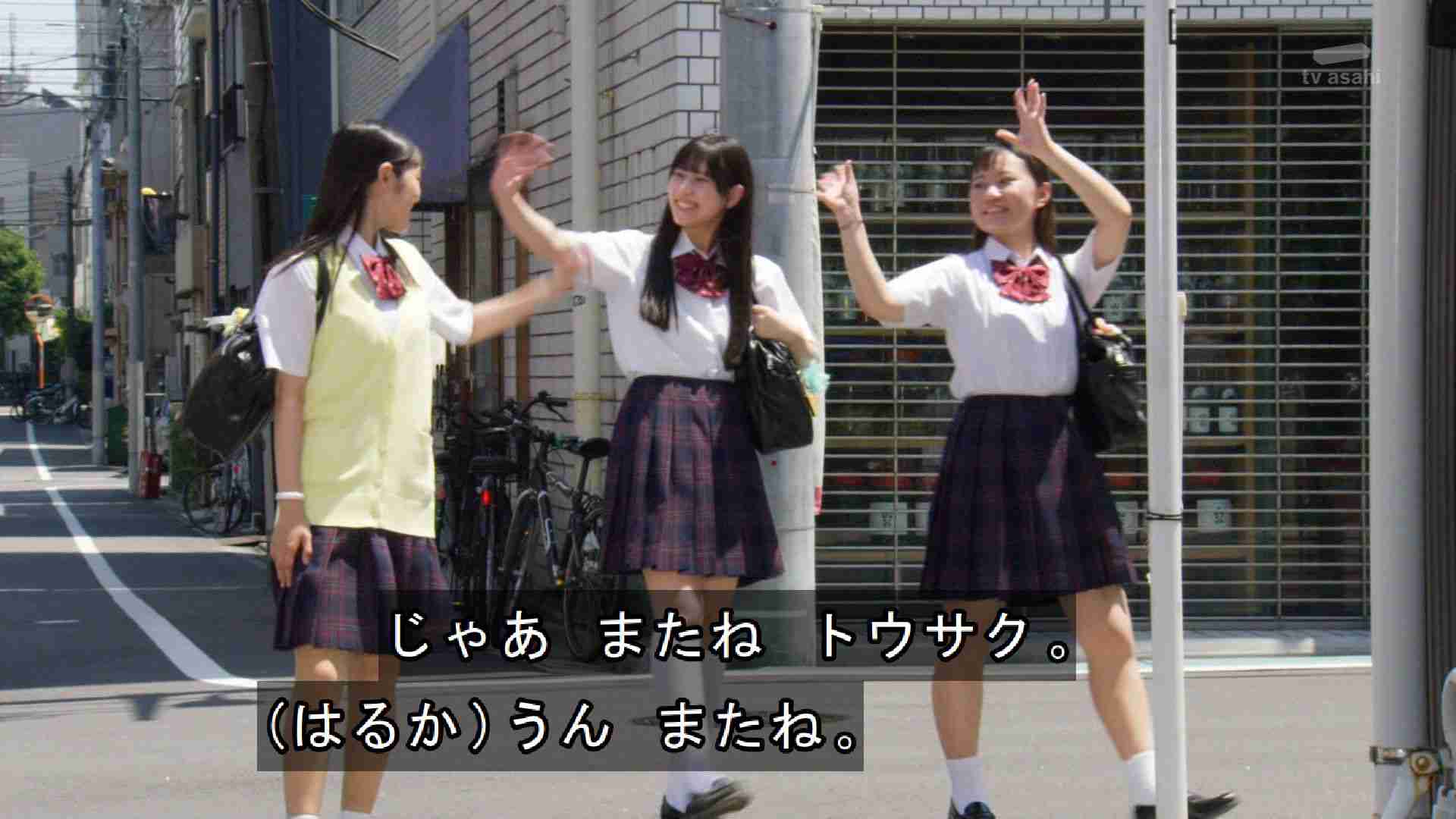 ドラマでしか見ないシチュエーション