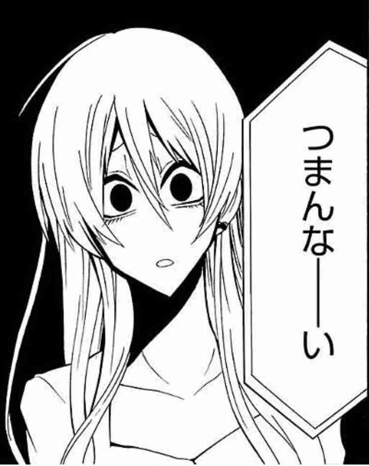 アラフォー彼氏とのデートが飲みばかり