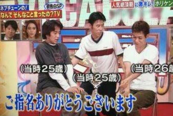 美容師の指名について