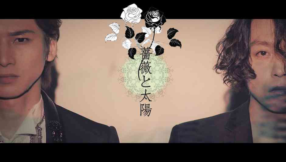 「KinKi Kids」の1番好きな曲