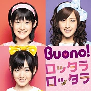 ハロプロ総合トピ　Part15