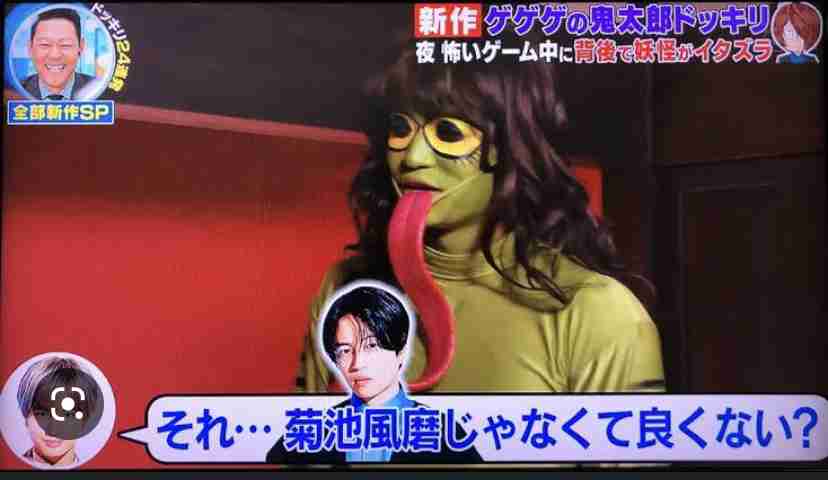 菊池風磨、今秋は「銀杏を鼻血が出るまで食べたい」　“美食”と“モテ”が原動力に