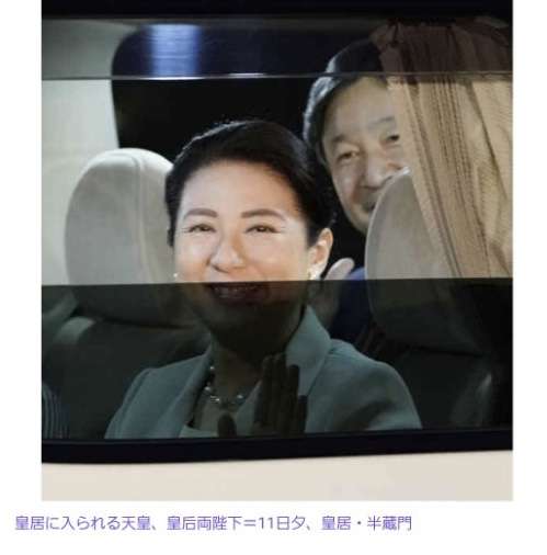 上座に座る事