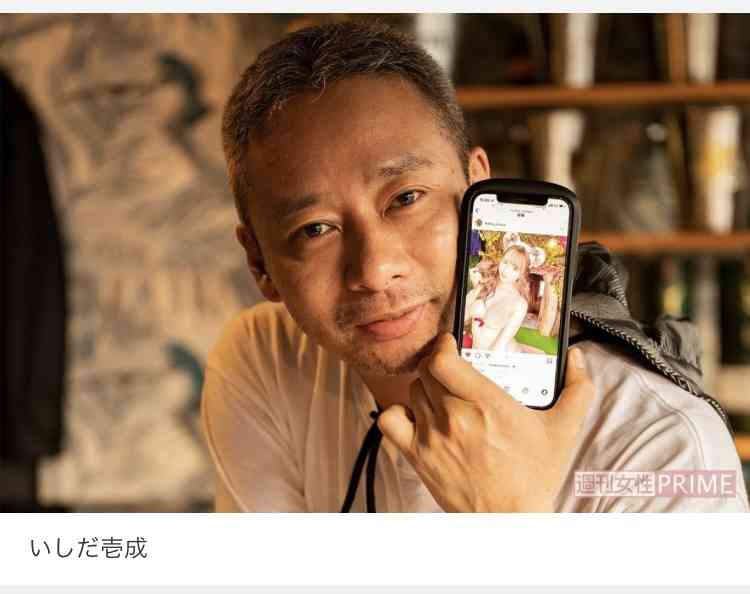 いしだ壱成が監督・演出家として始動、『トップガン マーヴェリック』とほぼ同額の制作費220億円の企画書には「沢尻エリカ、伊勢谷友介、ピエール瀧」の名前が