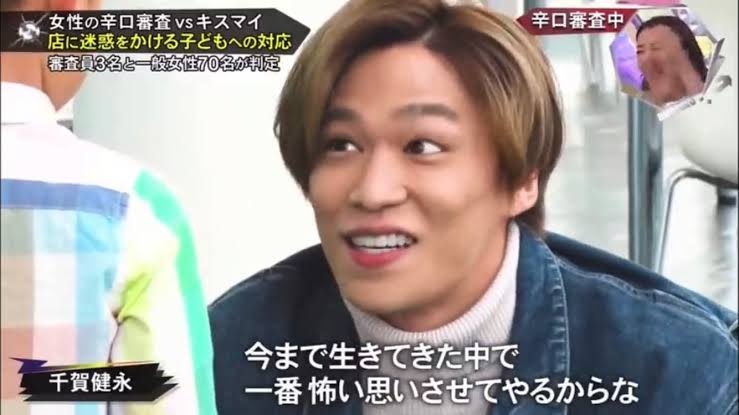 自分がジャニーズならどこのグループに入りたい?Part2