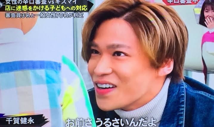 自分がジャニーズならどこのグループに入りたい?Part2