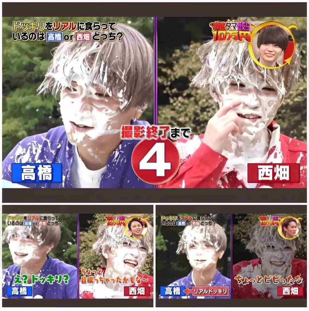 自分がジャニーズならどこのグループに入りたい?Part2