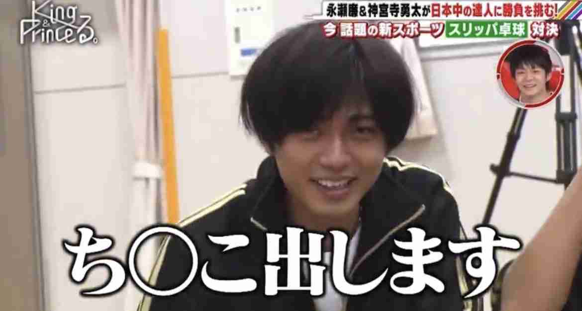 自分がジャニーズならどこのグループに入りたい?Part2