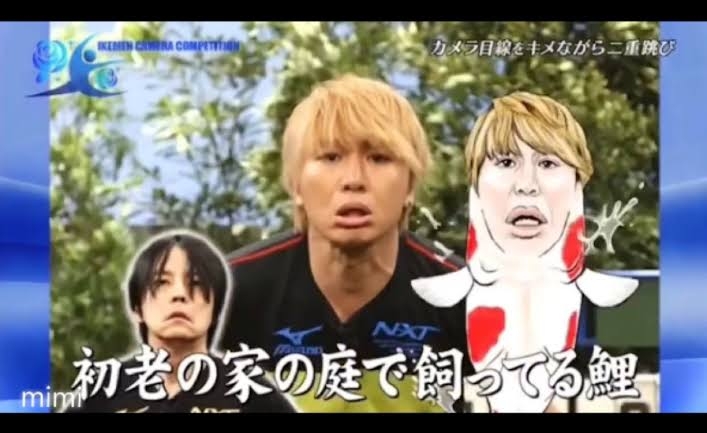 自分がジャニーズならどこのグループに入りたい?Part2
