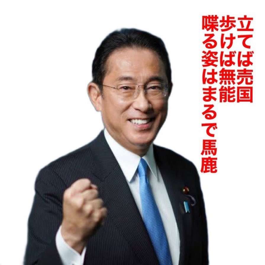 来年の値上げ予定 早くも2000品目