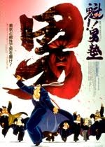 今日一番どうでもいい報告した人が優勝