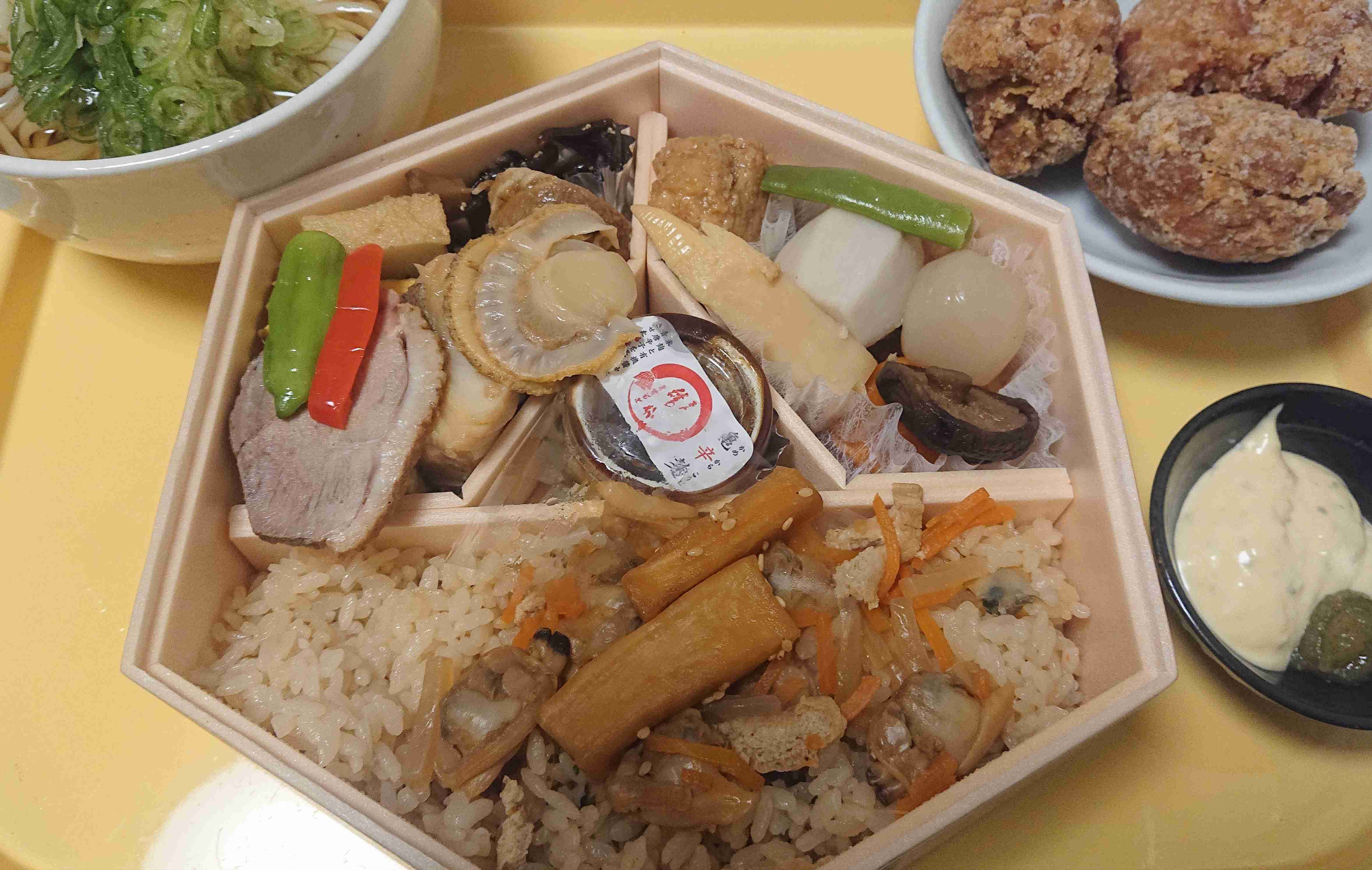 今日一番どうでもいい報告した人が優勝