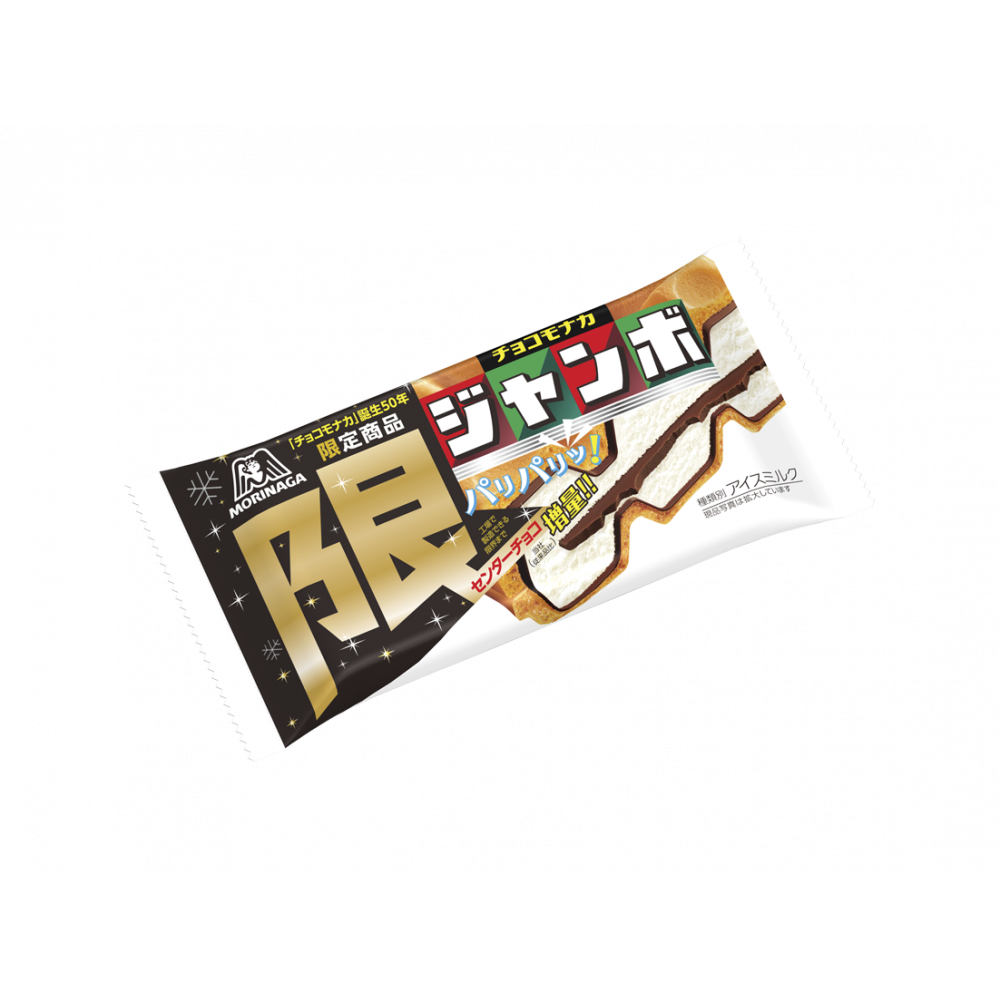今日一番どうでもいい報告した人が優勝