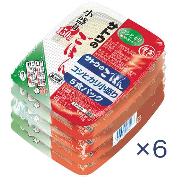ごはん「炊く」から「買う」へ コメ需要、10年で1割減 「サトウのごはん」は2倍に 生産体制強化