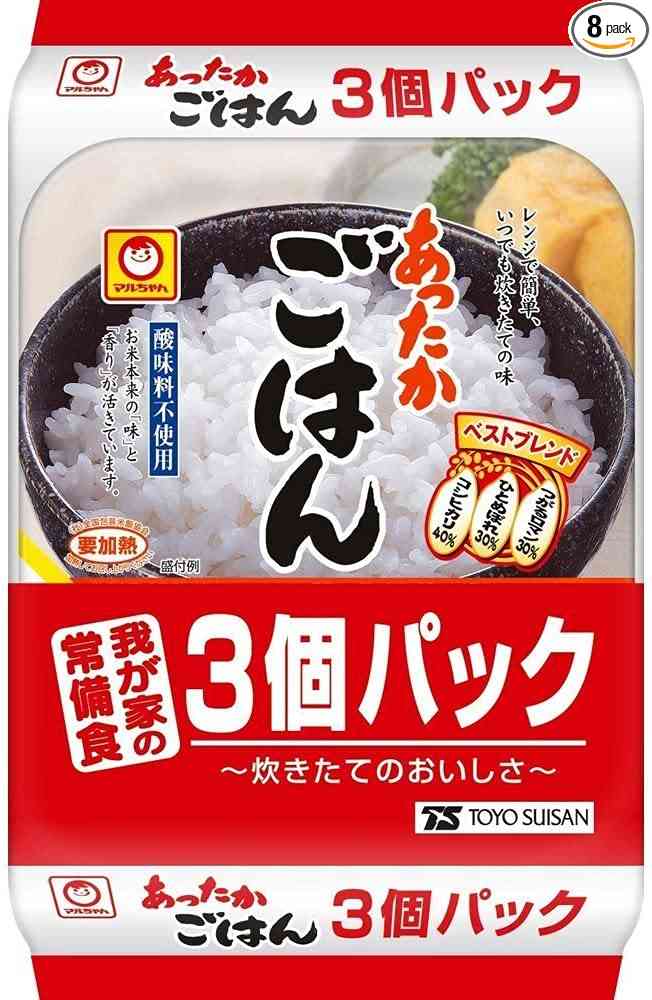 ごはん「炊く」から「買う」へ コメ需要、10年で1割減 「サトウのごはん」は2倍に 生産体制強化