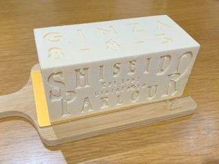 バタークリームケーキ