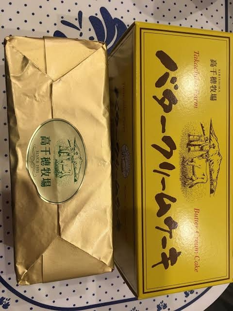 バタークリームケーキ