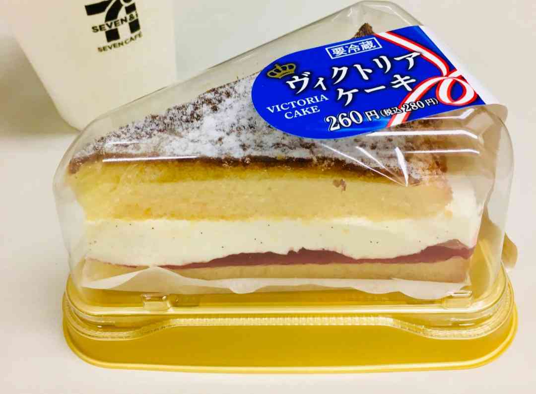 バタークリームケーキ