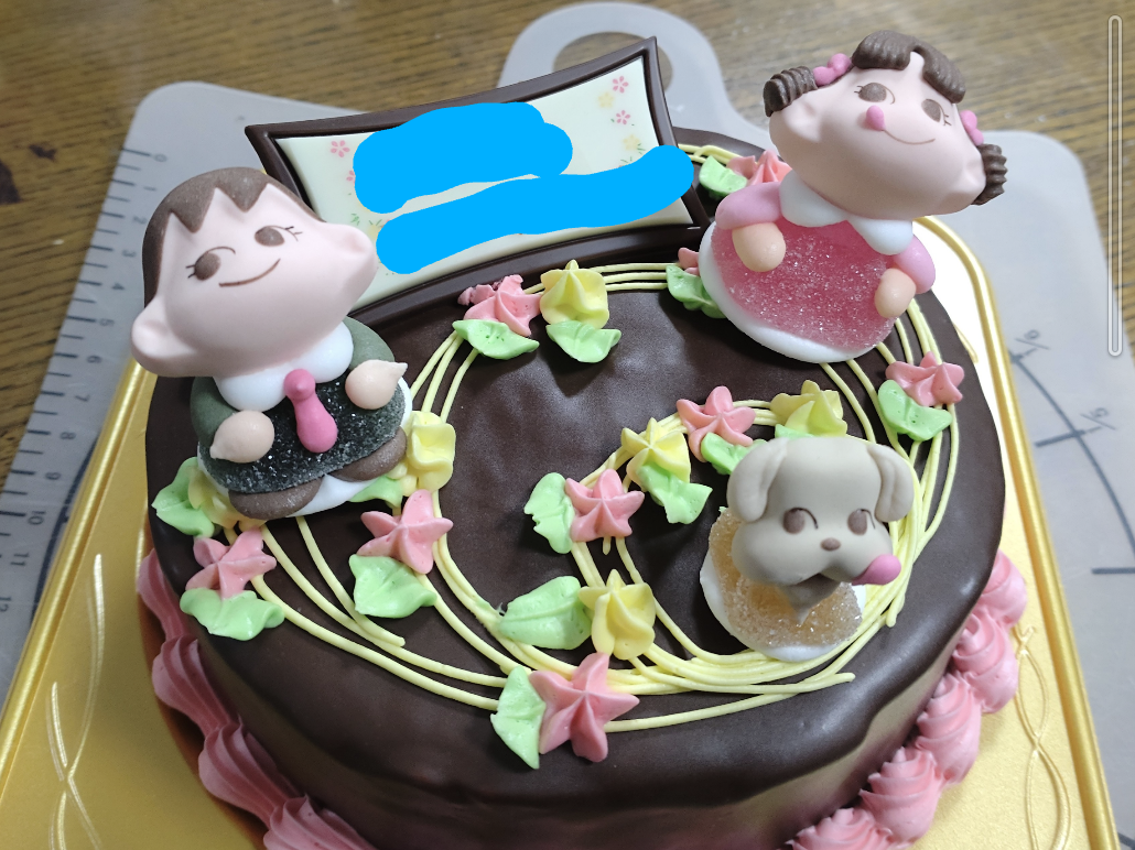 バタークリームケーキ