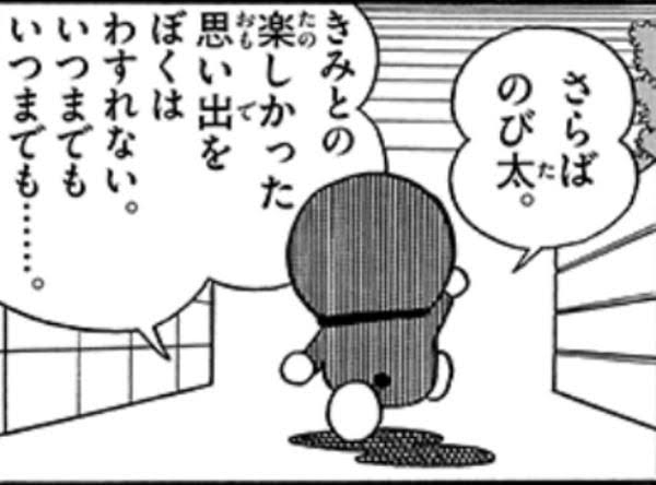 ほどよいミニマリストに憧れている方part8