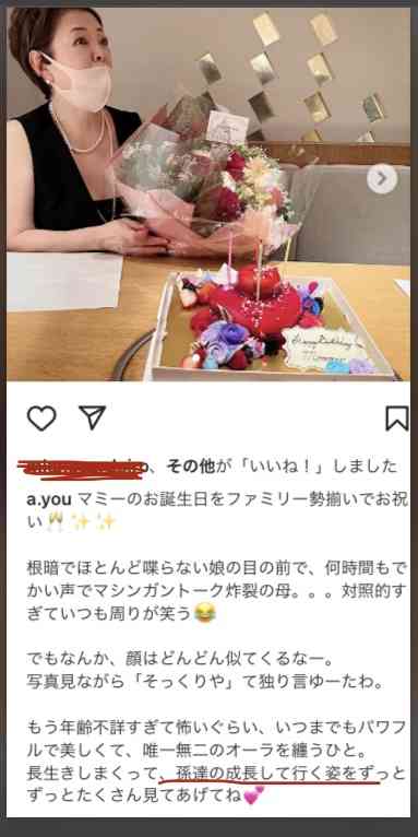 浜崎あゆみ×小室哲哉が新曲「MASK」でタッグ、作曲&編曲は12年ぶり