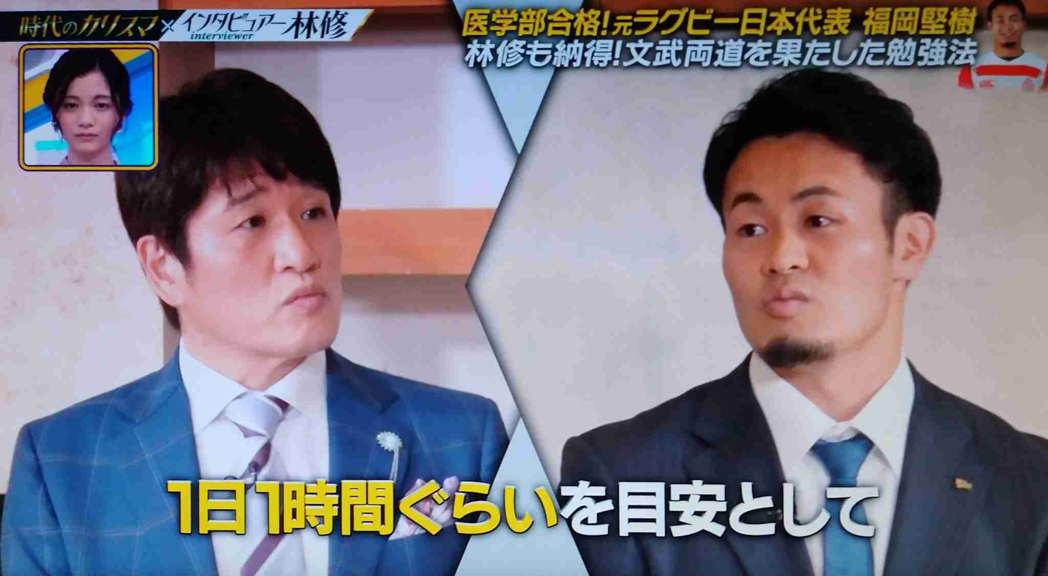 鈴木福 学業との両立「当たり前」