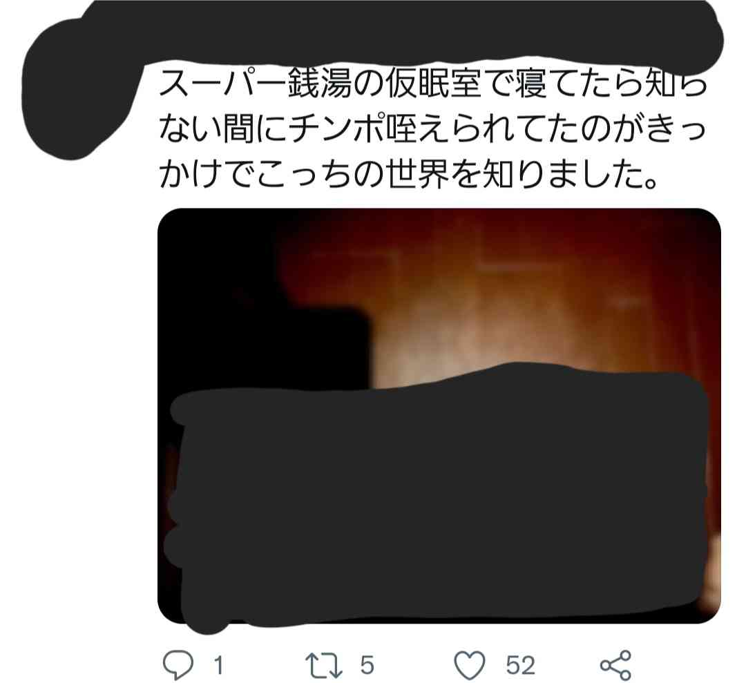 <夫婦円満のヒミツ>「うちのダンナは今でもカッコいい?」結婚して20年以上、見た目と愛情の関係は