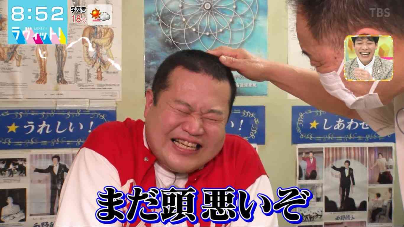 モグライダーを語ろう　Part2