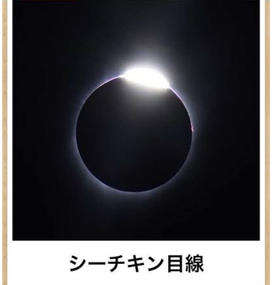 はごろも下請け会社が控訴、静岡　ツナ缶虫混入、1億超支払い命令